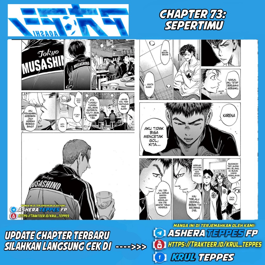 Baca Manga Ao Ashi Chapter 73 Gambar 2