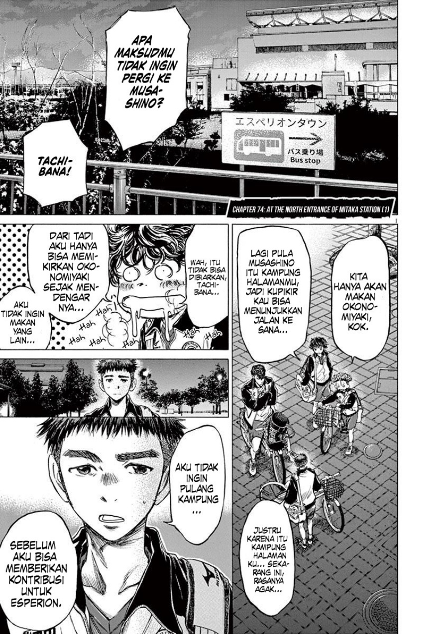 Baca Manga Ao Ashi Chapter 74 Gambar 2