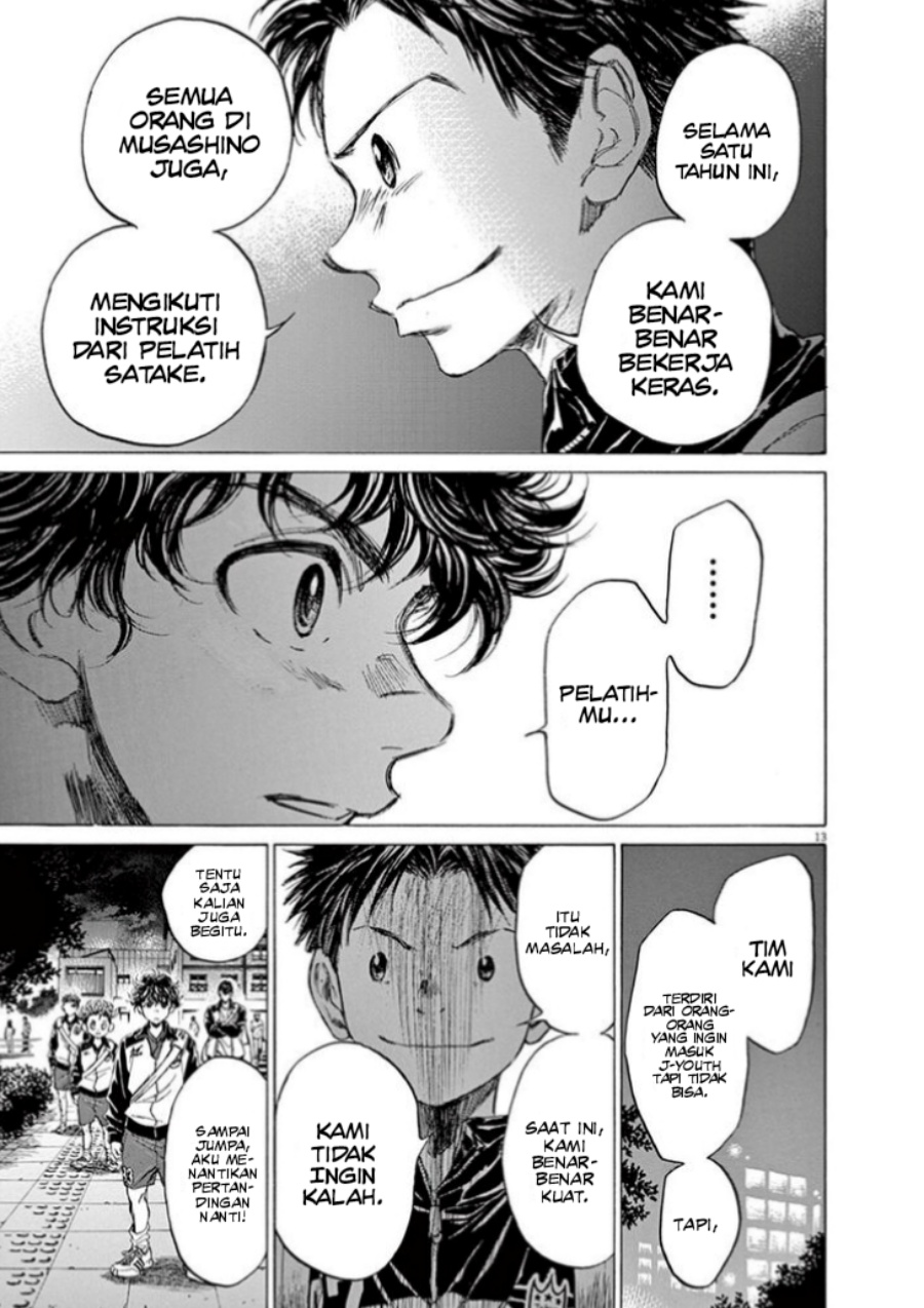 Ao Ashi Chapter 75 Gambar 15