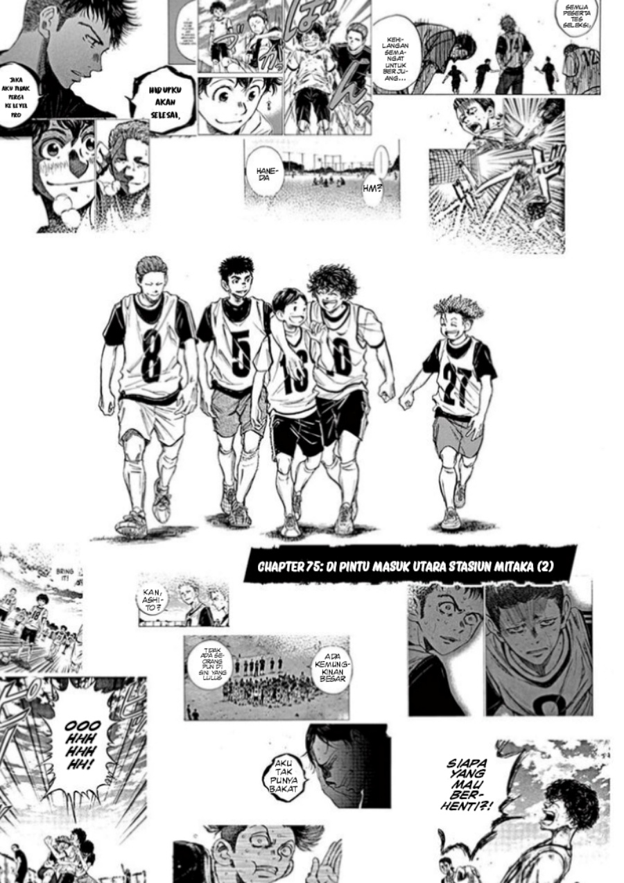 Baca Manga Ao Ashi Chapter 75 Gambar 2