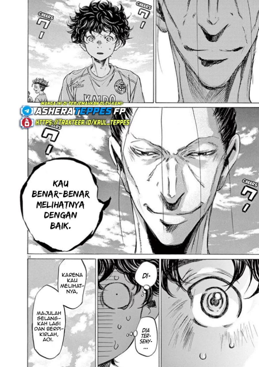 Ao Ashi Chapter 78 Gambar 16