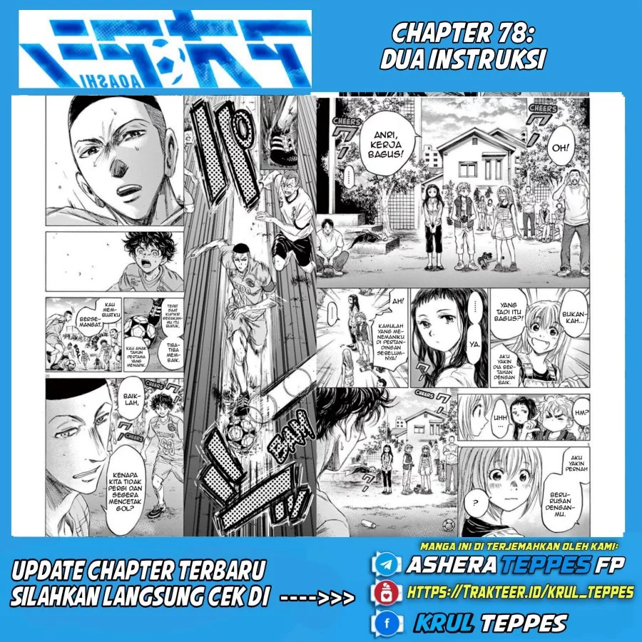 Manga Ao Ashi Chapter 78 gambar nomor 2