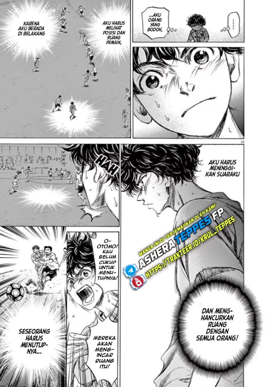 Ao Ashi Chapter 78 Gambar 21
