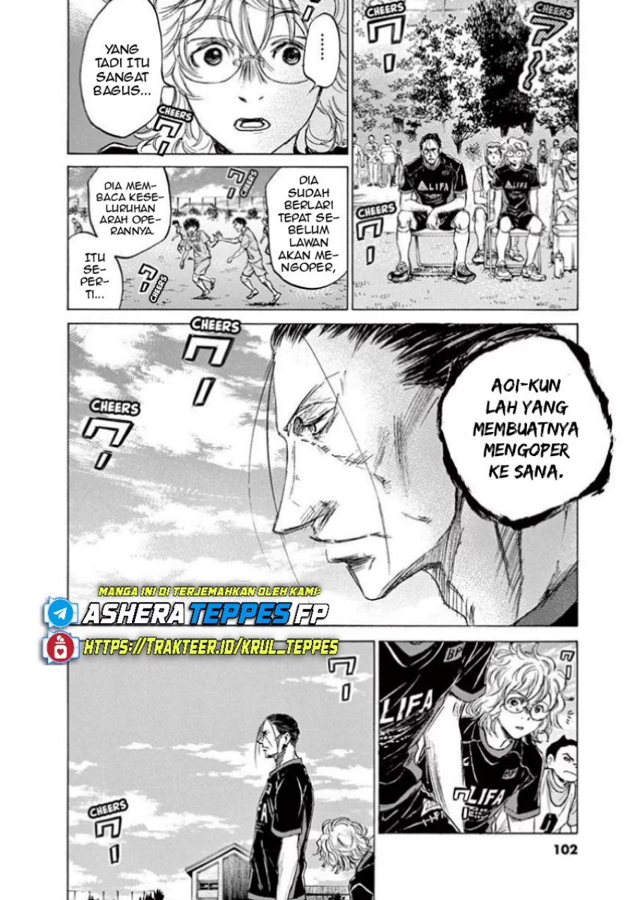 Ao Ashi Chapter 78 Gambar 5