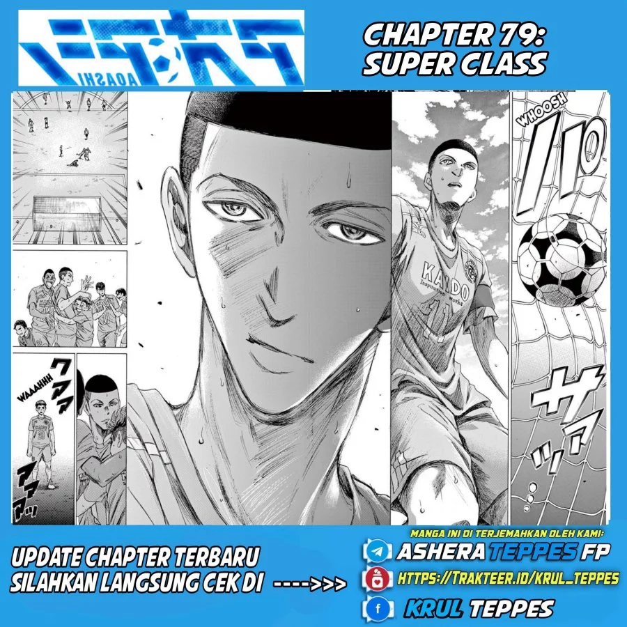 Manga Ao Ashi Chapter 79 gambar nomor 2