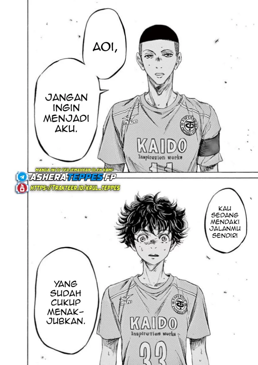 Ao Ashi Chapter 79 Gambar 22