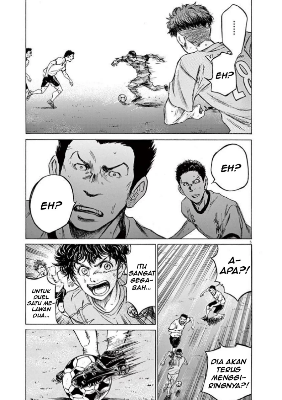 Ao Ashi Chapter 79 Gambar 7