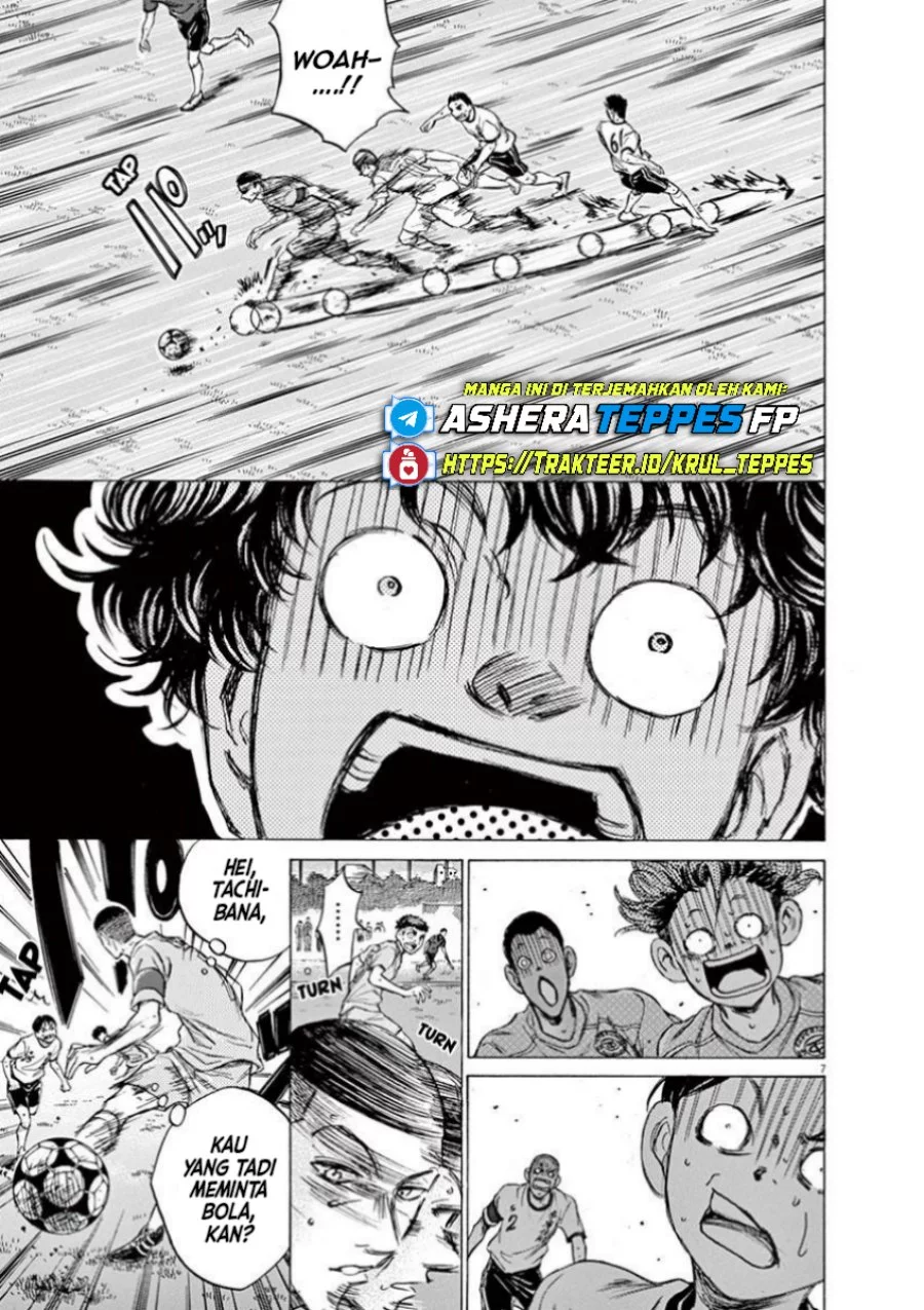 Ao Ashi Chapter 79 Gambar 9