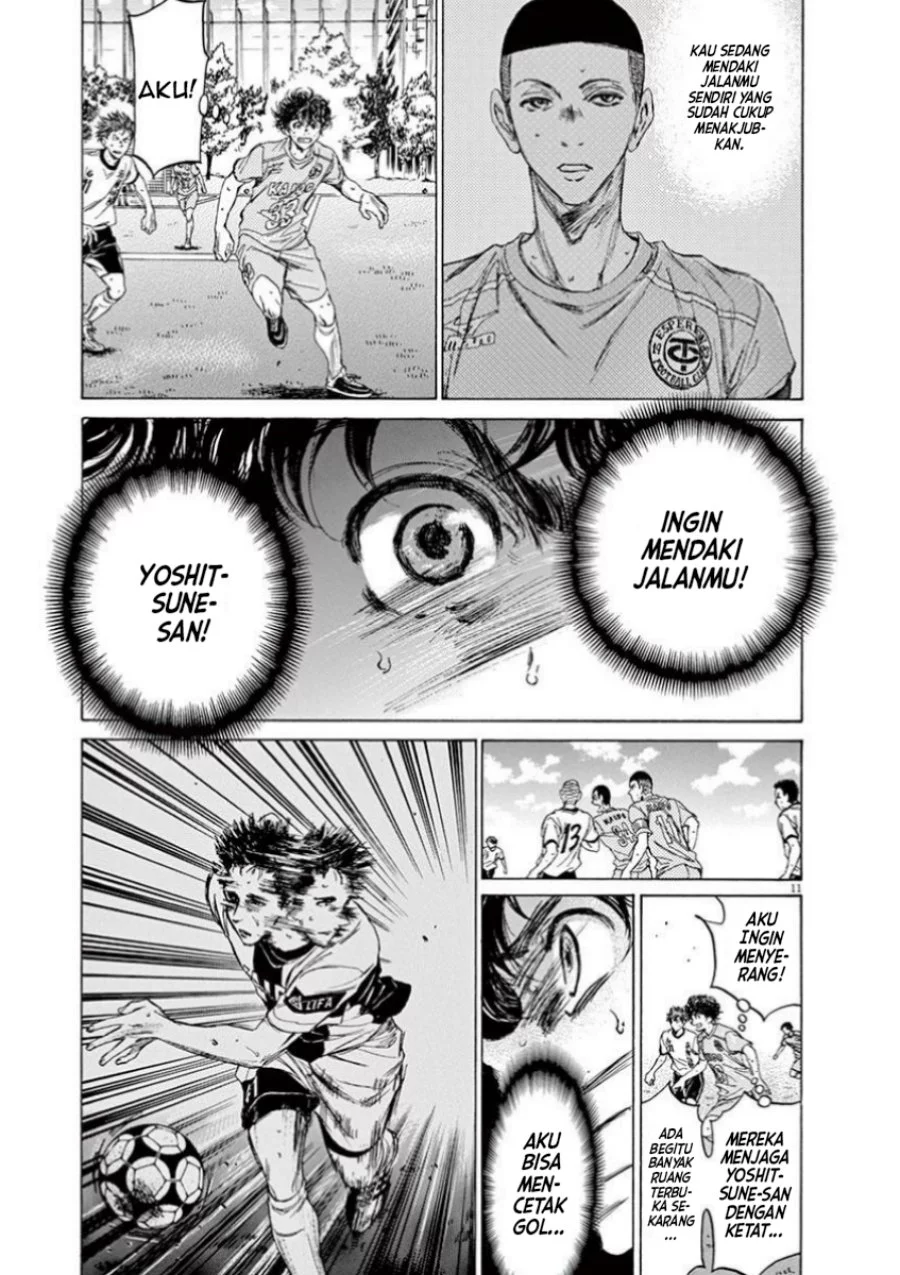 Ao Ashi Chapter 80 Gambar 12