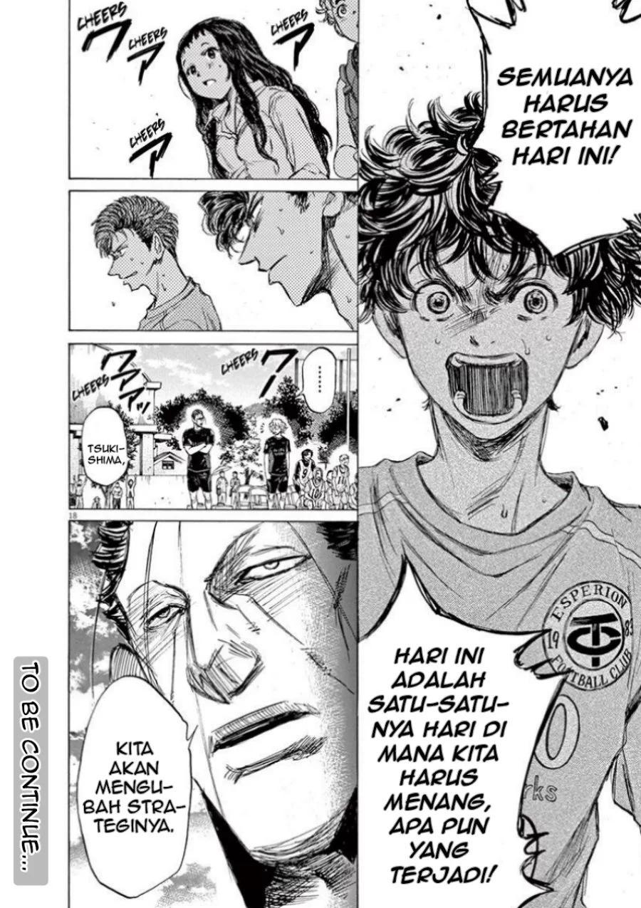 Ao Ashi Chapter 80 Gambar 19