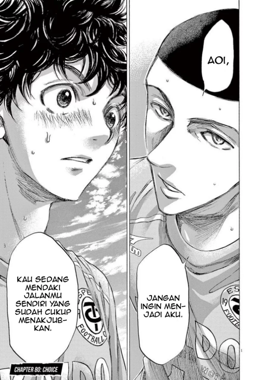 Manga Ao Ashi Chapter 80 gambar nomor 2