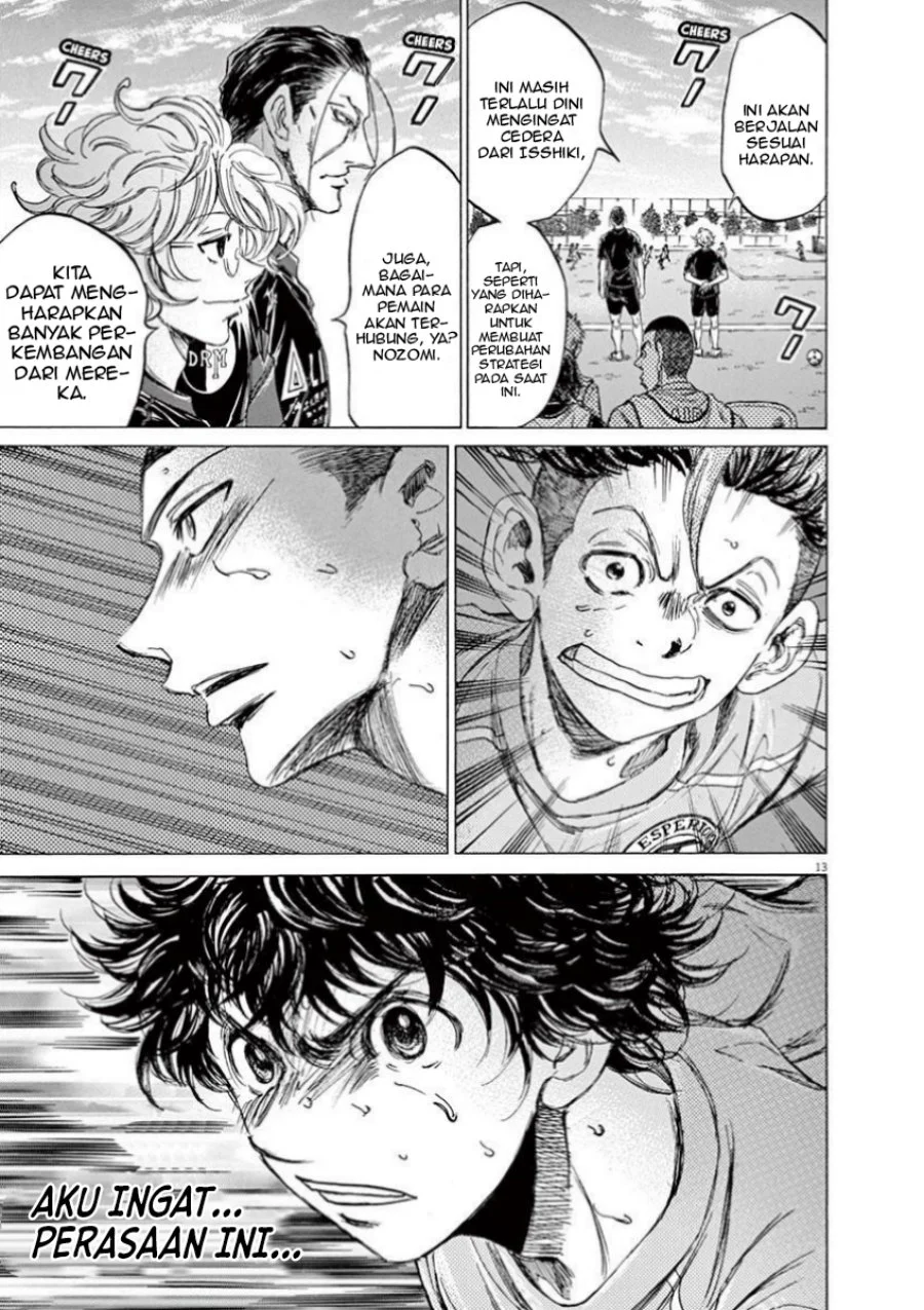 Ao Ashi Chapter 81 Gambar 13