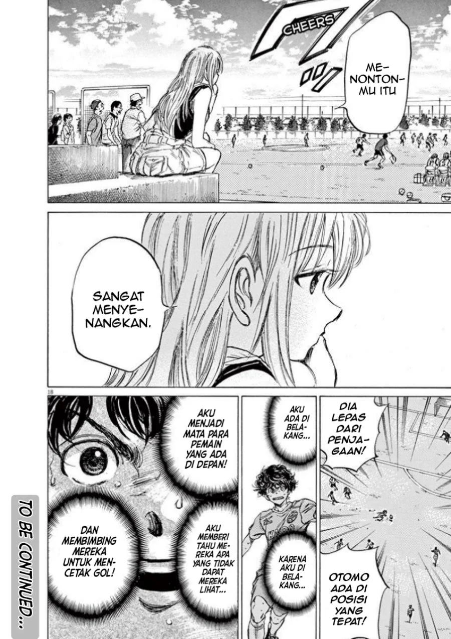 Ao Ashi Chapter 81 Gambar 18