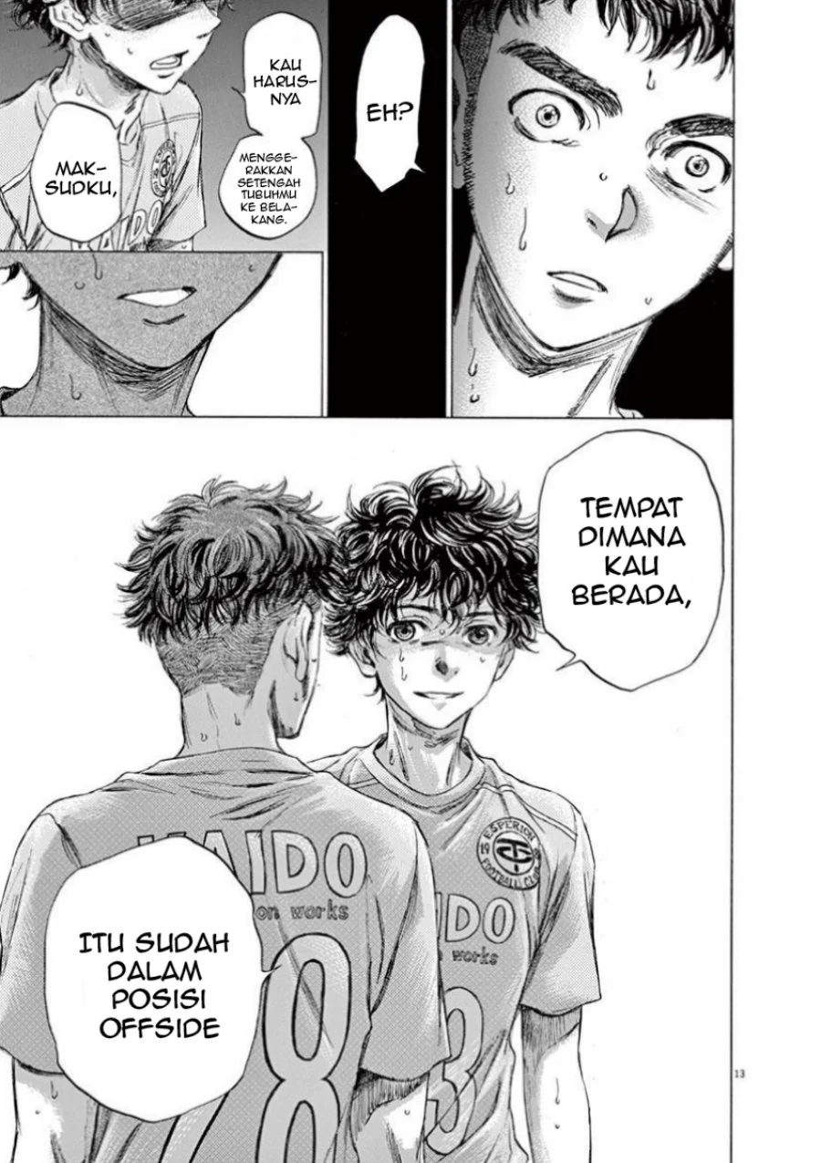 Ao Ashi Chapter 82 Gambar 15