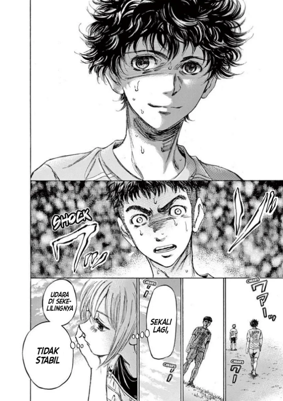 Ao Ashi Chapter 82 Gambar 16