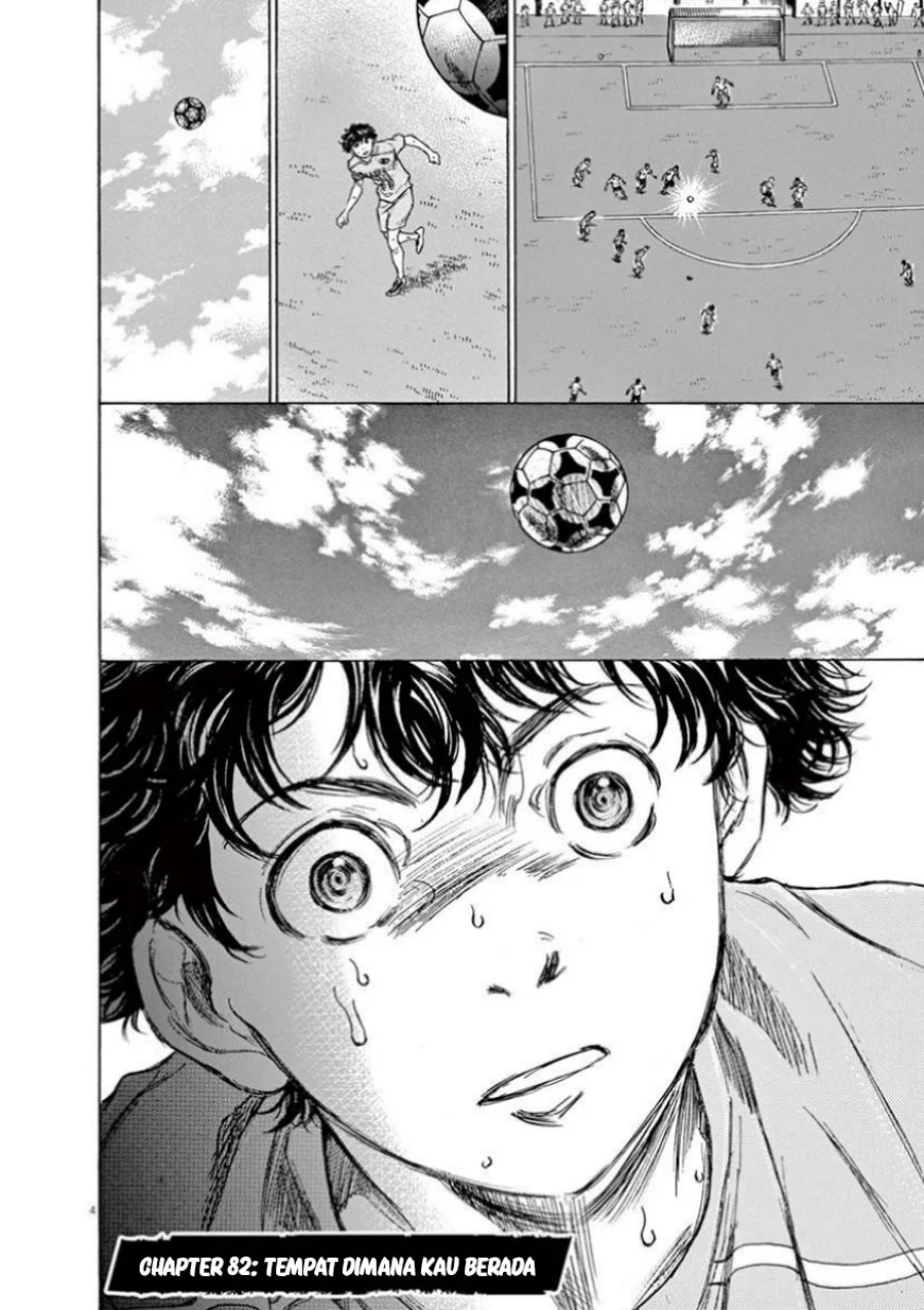 Ao Ashi Chapter 82 Gambar 5