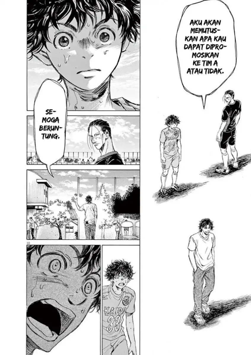 Ao Ashi Chapter 83 Gambar 10