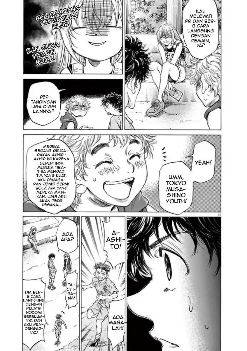 Ao Ashi Chapter 83 Gambar 15