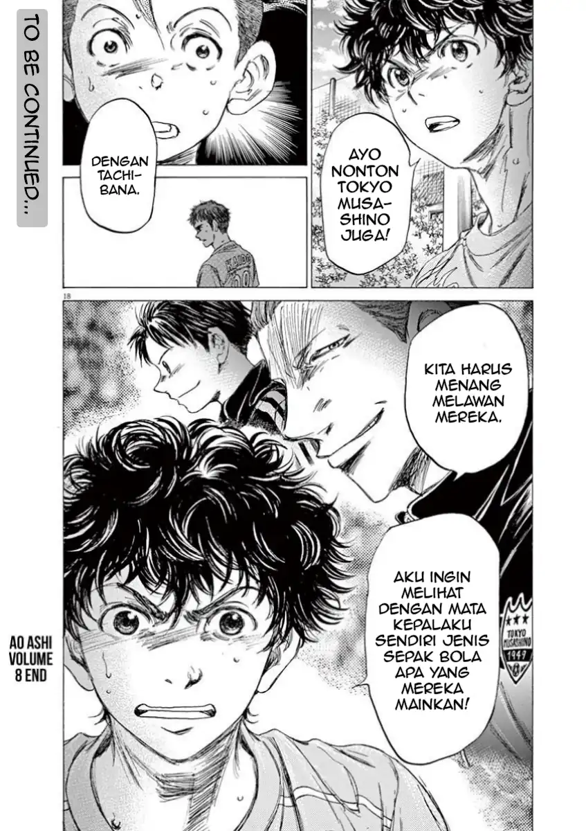 Ao Ashi Chapter 83 Gambar 18