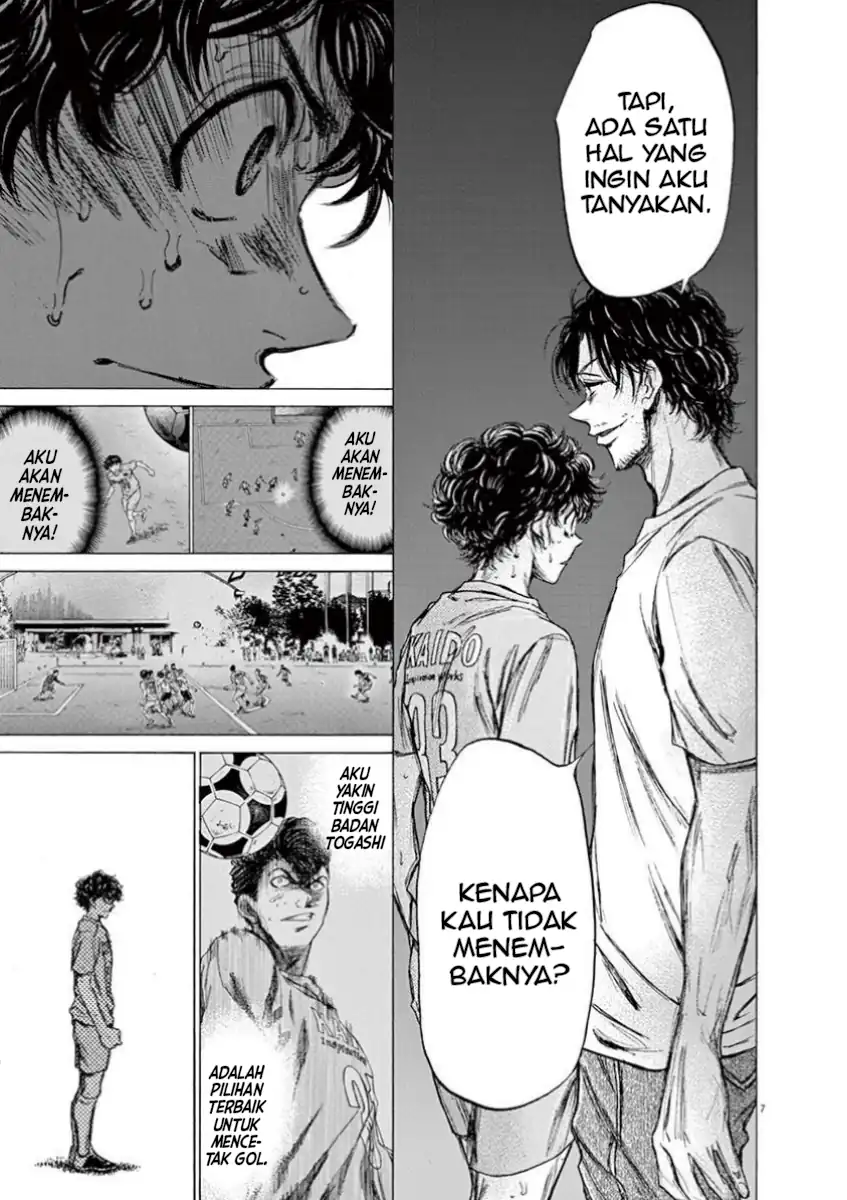 Ao Ashi Chapter 83 Gambar 7