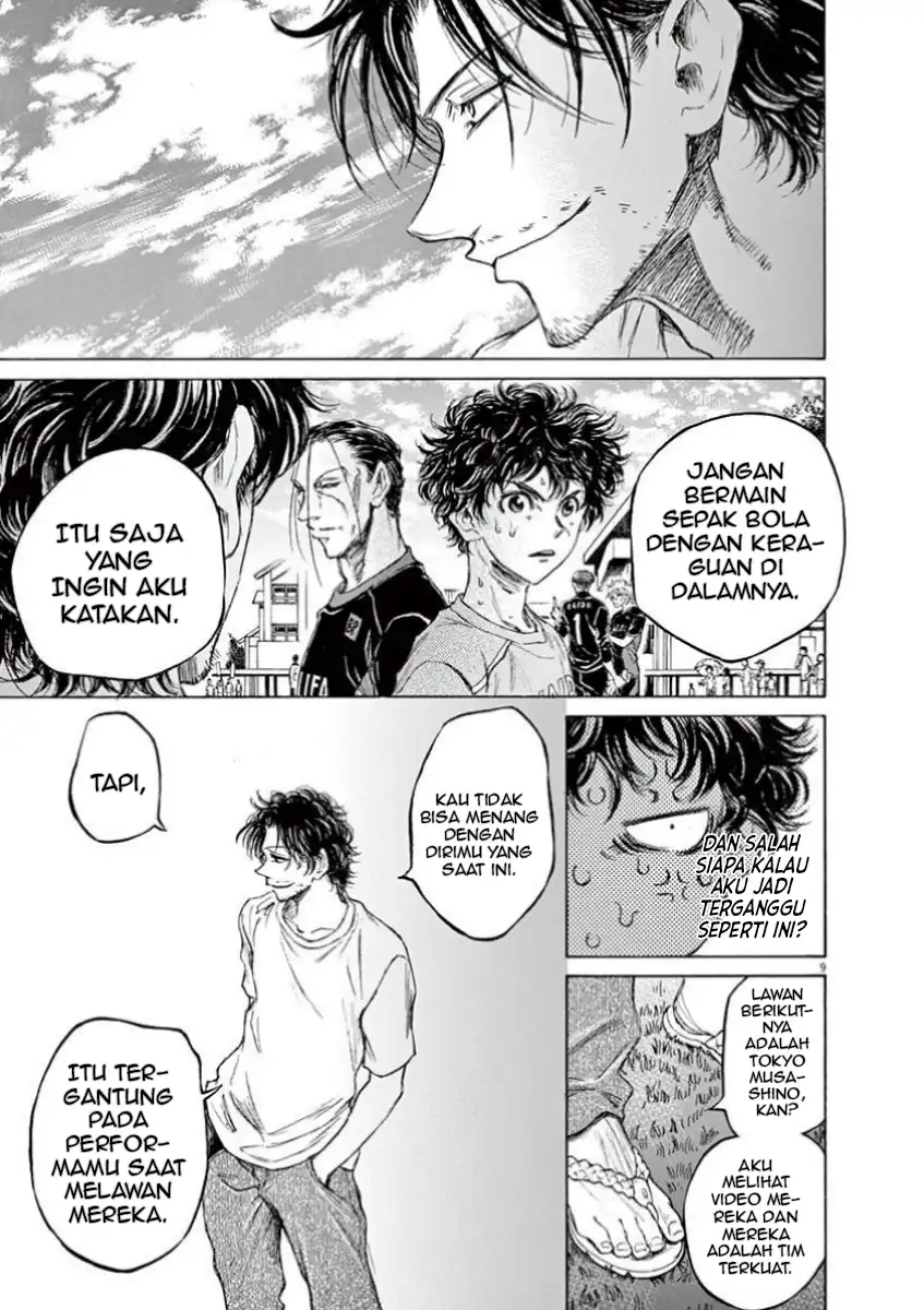 Ao Ashi Chapter 83 Gambar 9