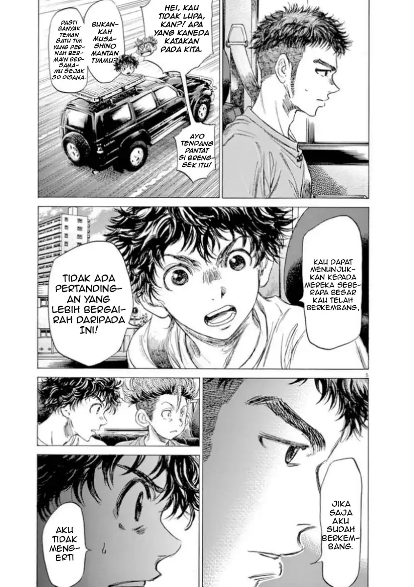 Ao Ashi Chapter 84 Gambar 11