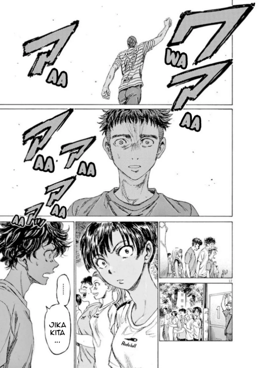 Ao Ashi Chapter 85 Gambar 17