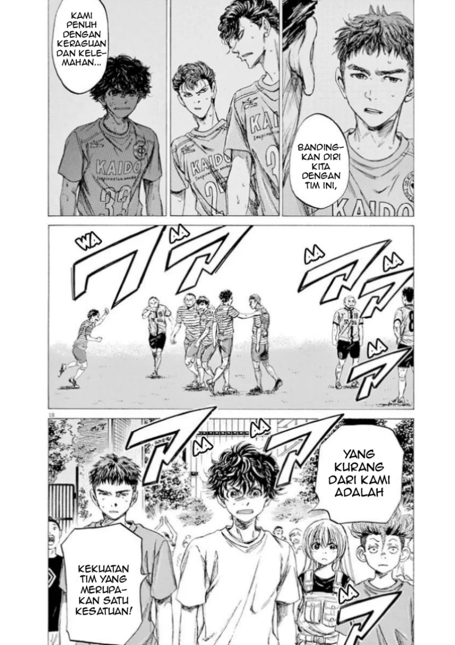 Ao Ashi Chapter 85 Gambar 18