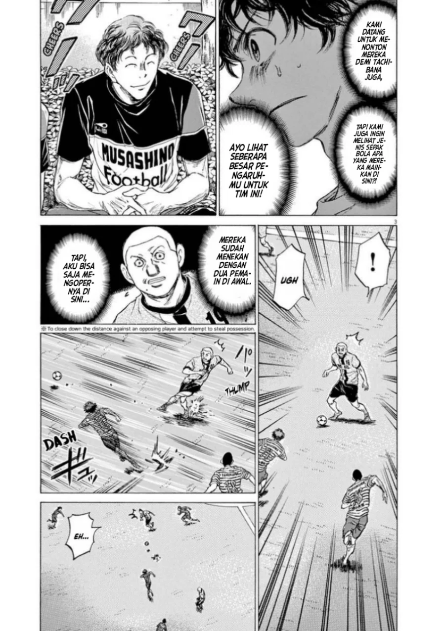 Ao Ashi Chapter 85 Gambar 3