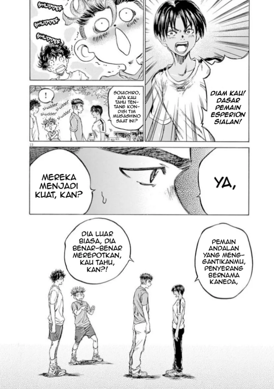 Ao Ashi Chapter 86 Gambar 16