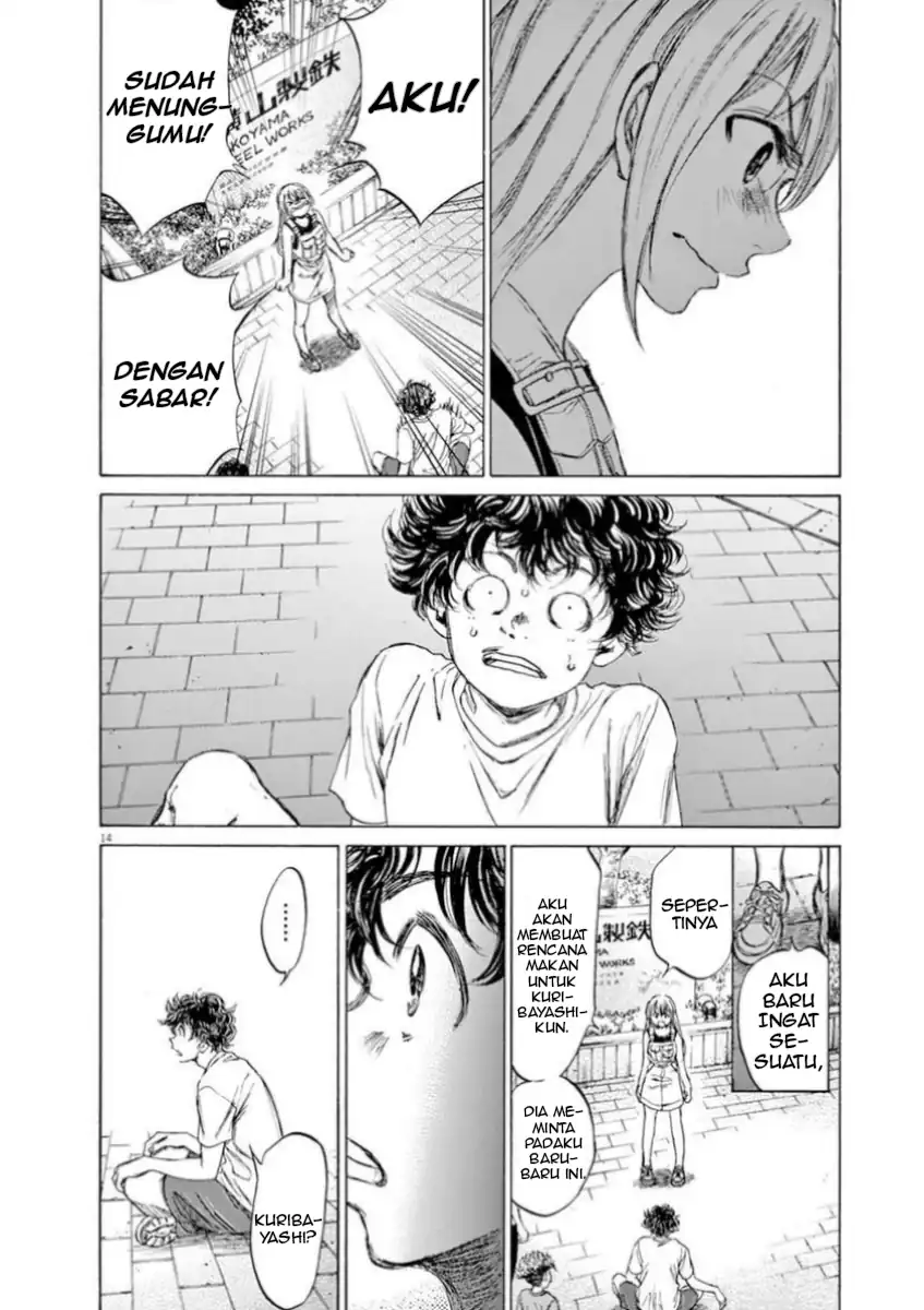 Ao Ashi Chapter 87 Gambar 15