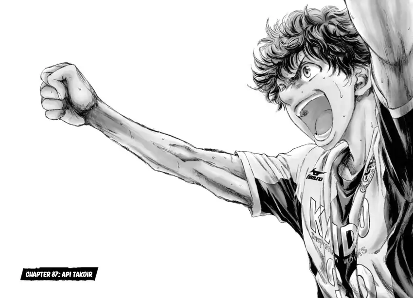 Manga Ao Ashi Chapter 87 gambar nomor 2