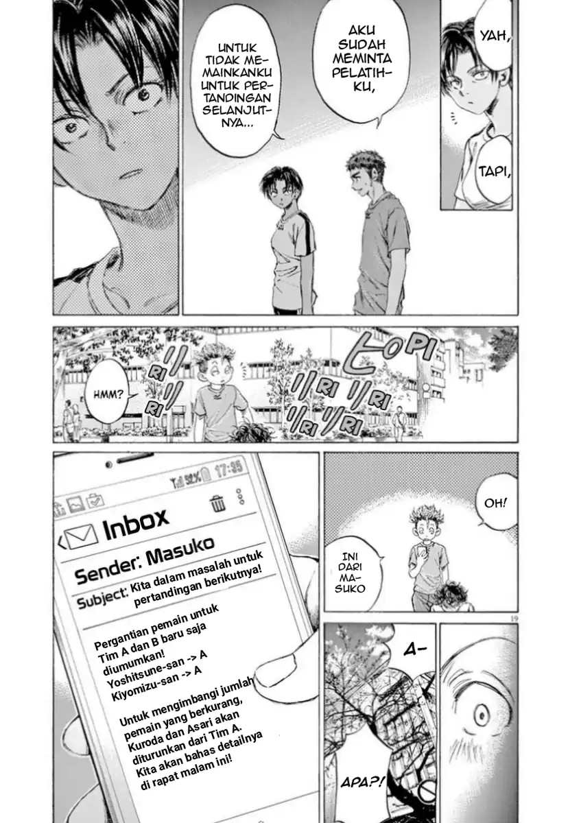 Ao Ashi Chapter 87 Gambar 20