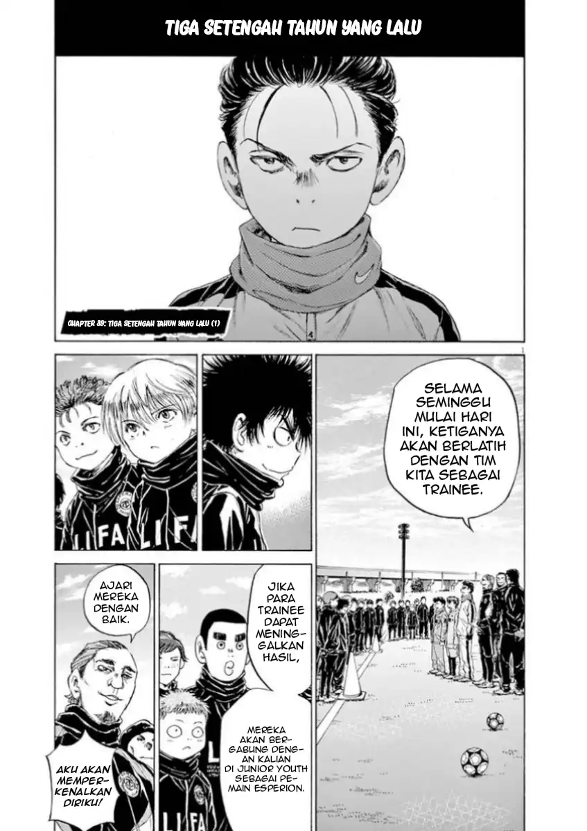 Komik Ao Ashi Chapter 89 gambar nomor 1