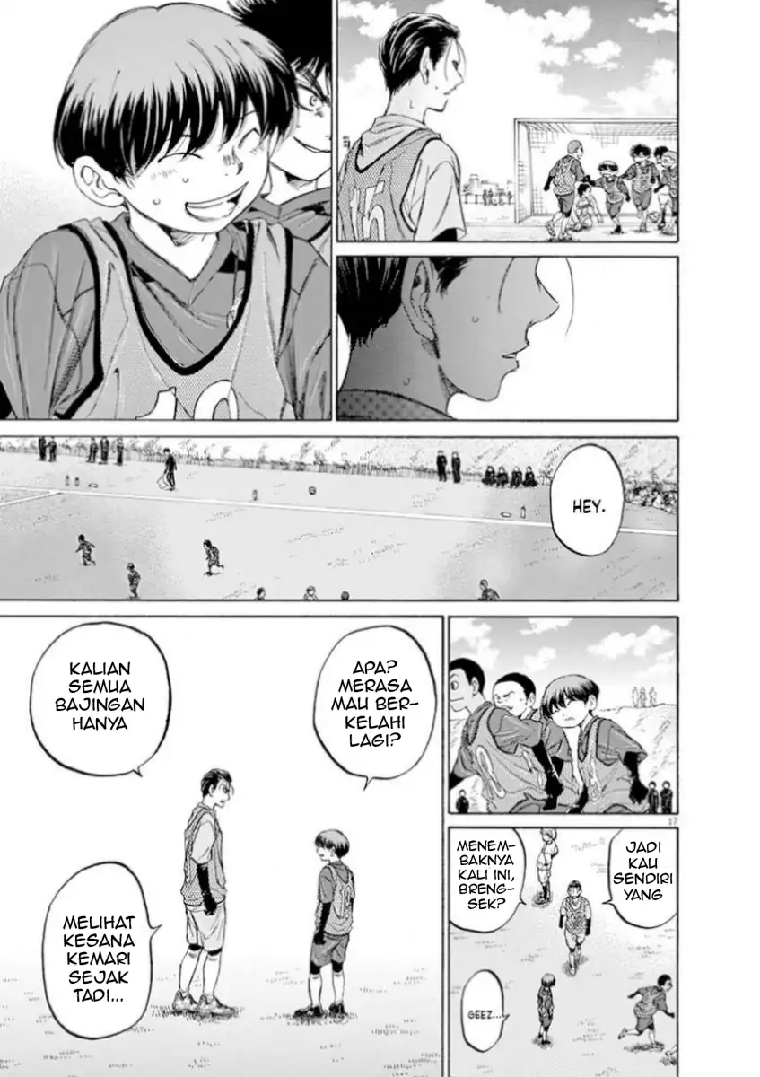 Ao Ashi Chapter 90 Gambar 17