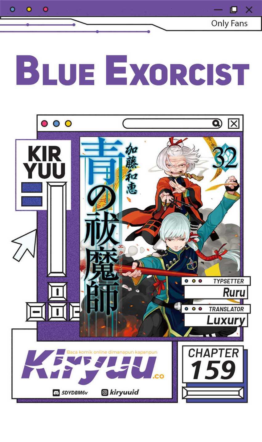 Baca Komik Ao no Exorcist Chapter 159 Gambar 1