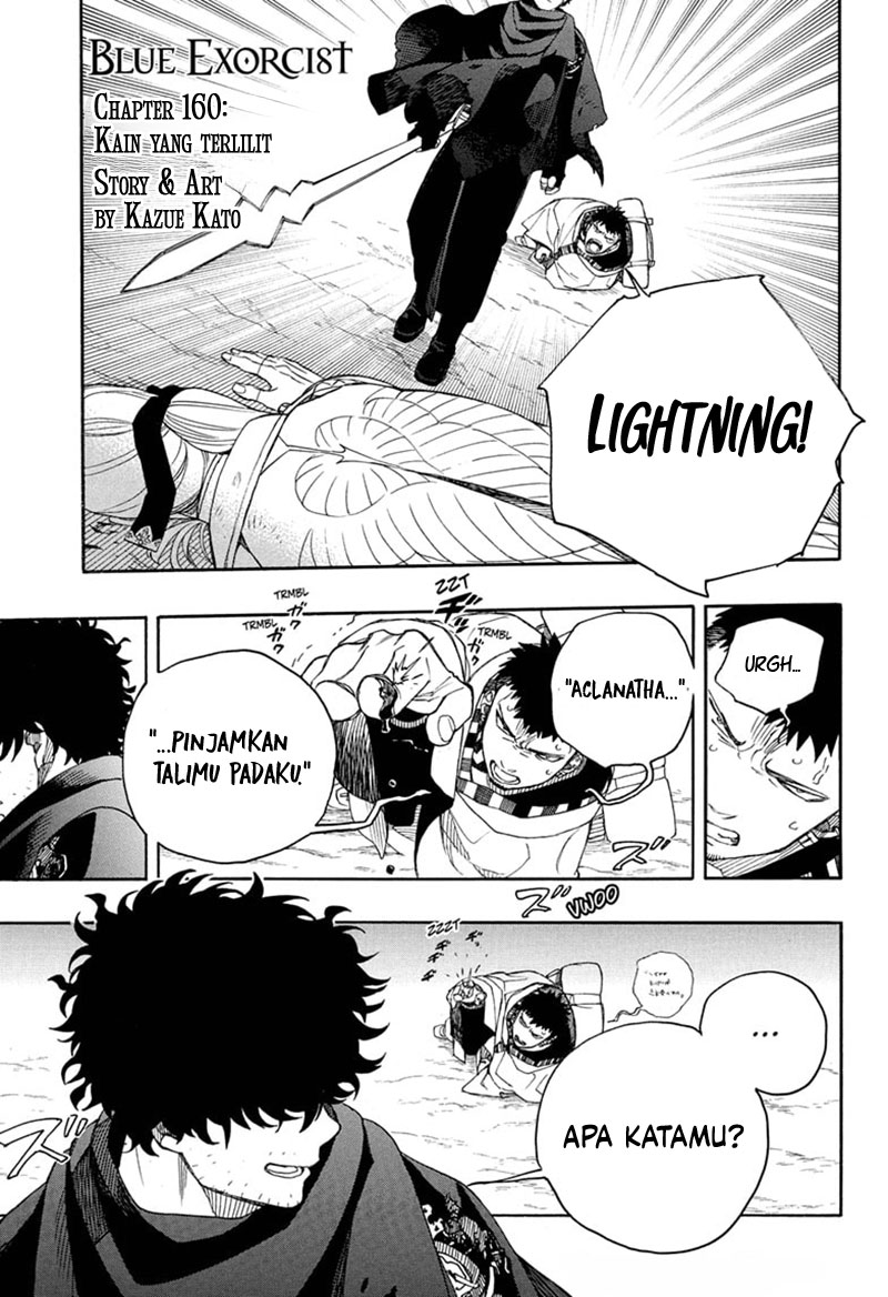 Baca Manga Ao no Exorcist Chapter 160 Gambar 2