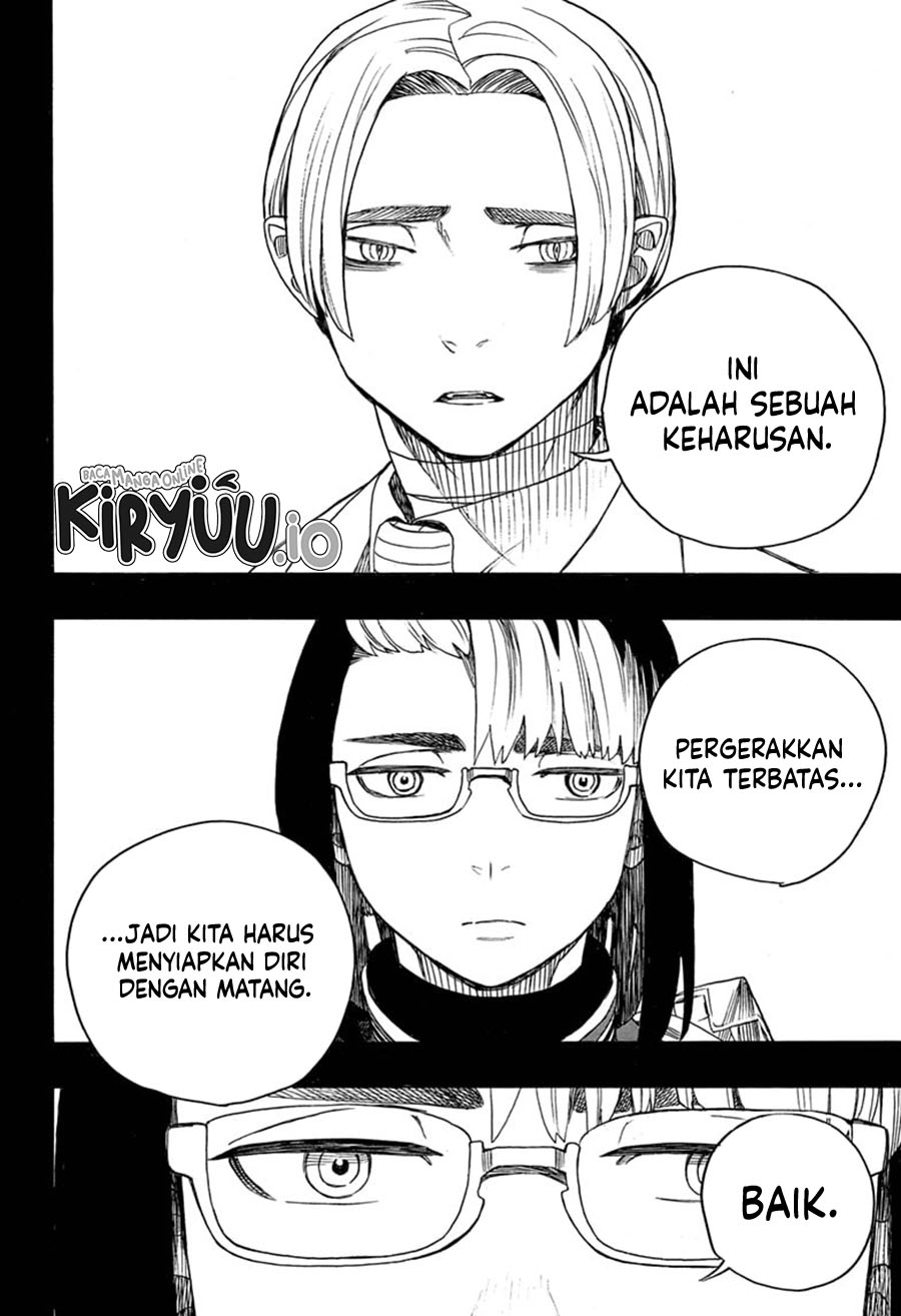 Ao no Exorcist Chapter 161 Gambar 17