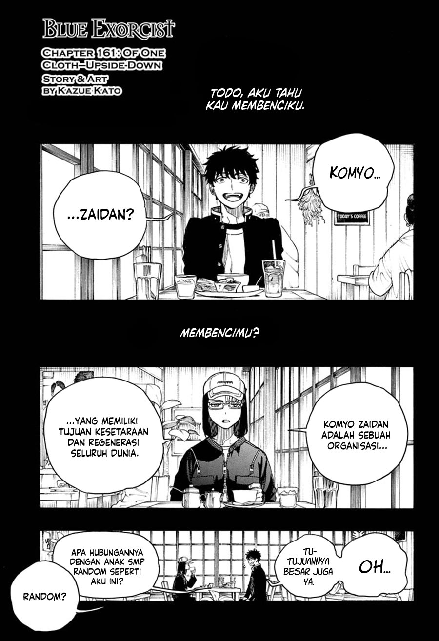 Baca Manga Ao no Exorcist Chapter 161 Gambar 2
