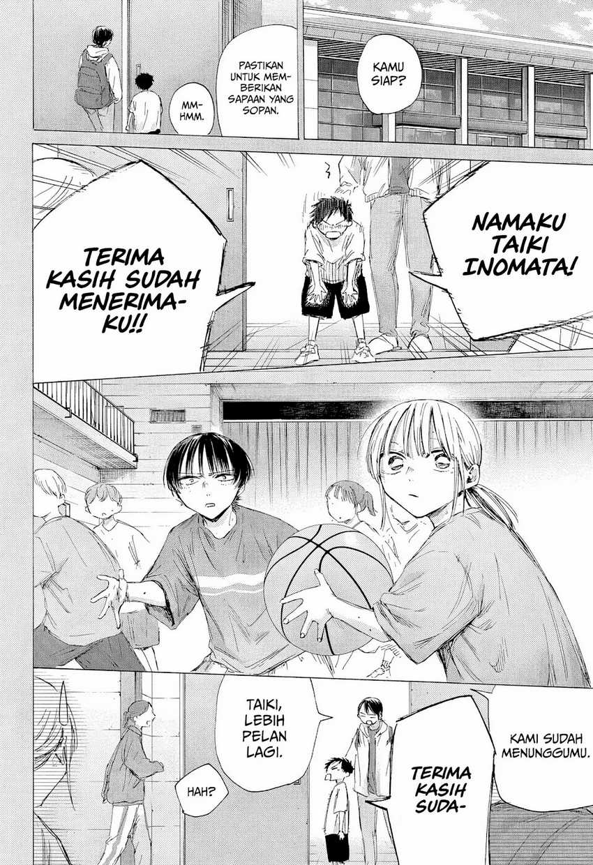 Ao no Hako Chapter 190 Gambar 3