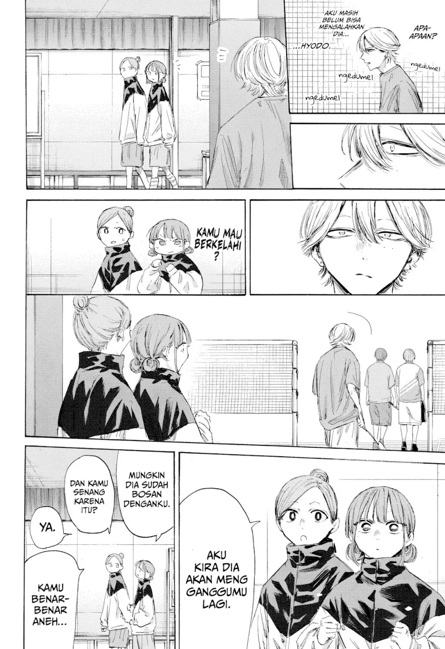 Ao no Hako Chapter 192 Gambar 5