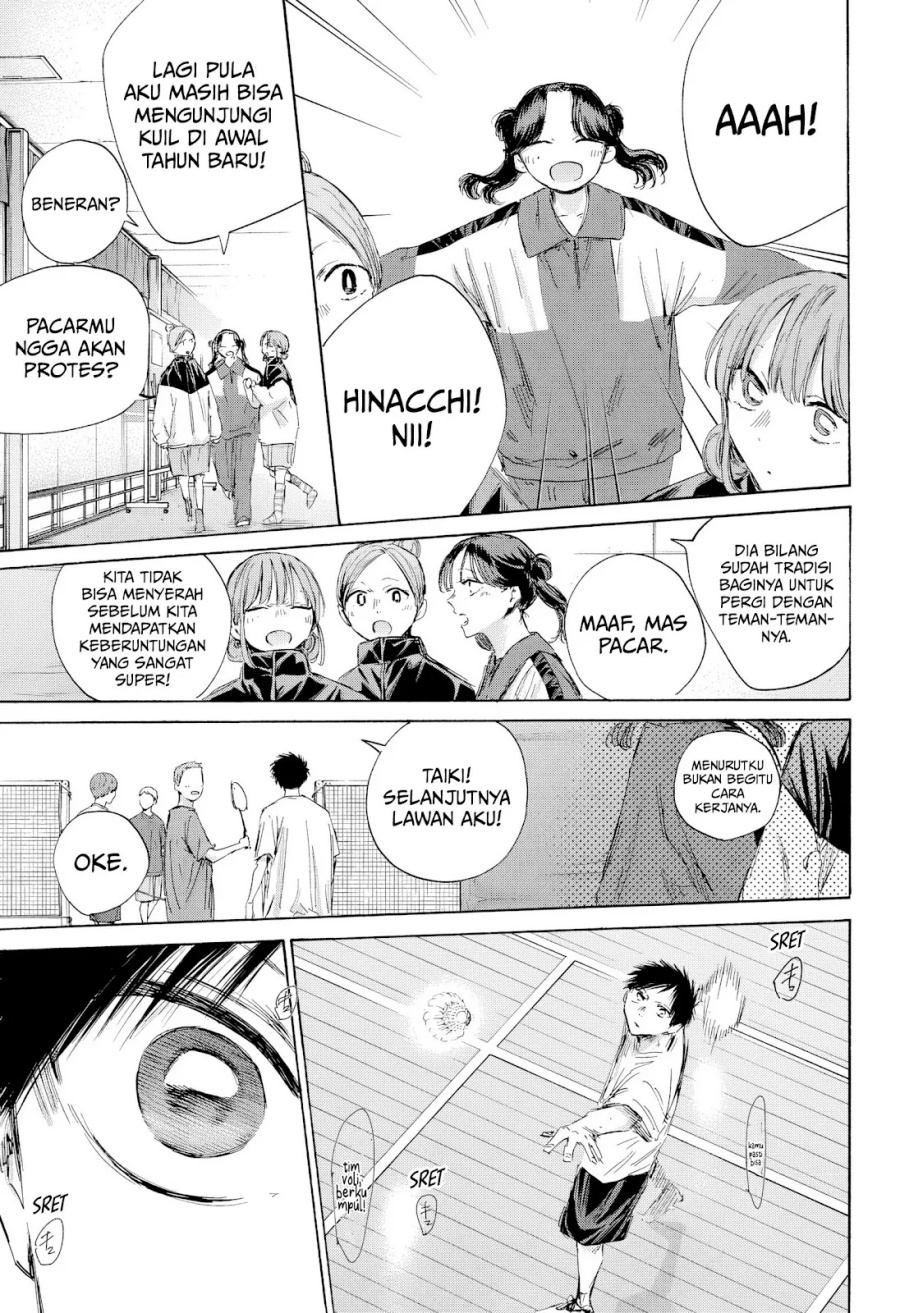 Ao no Hako Chapter 192 Gambar 6