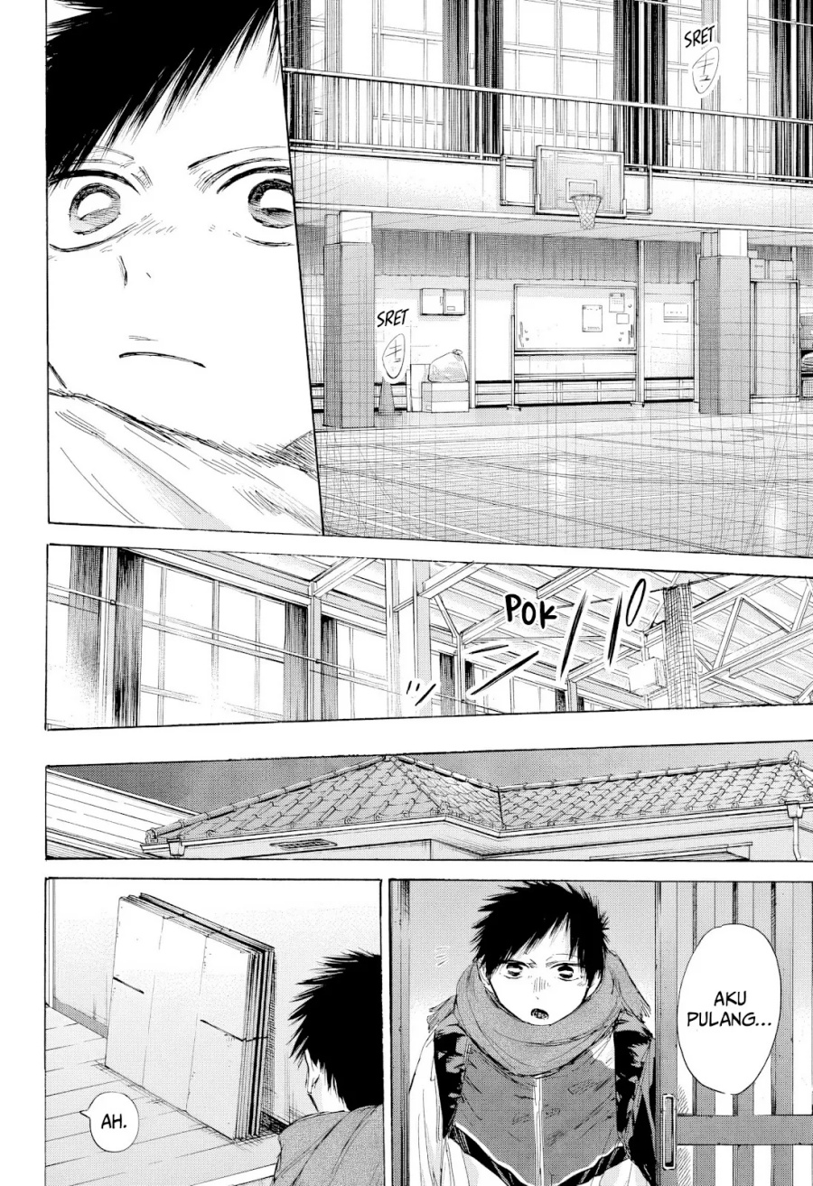 Ao no Hako Chapter 192 Gambar 7