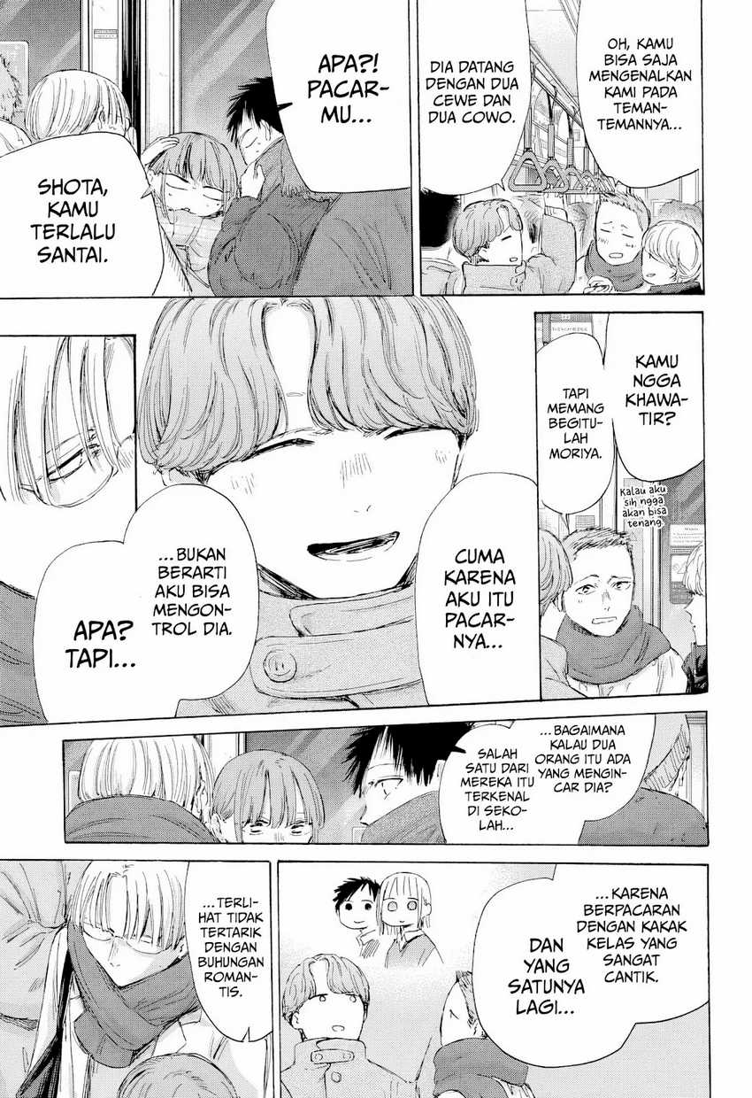 Ao no Hako Chapter 193 Gambar 18