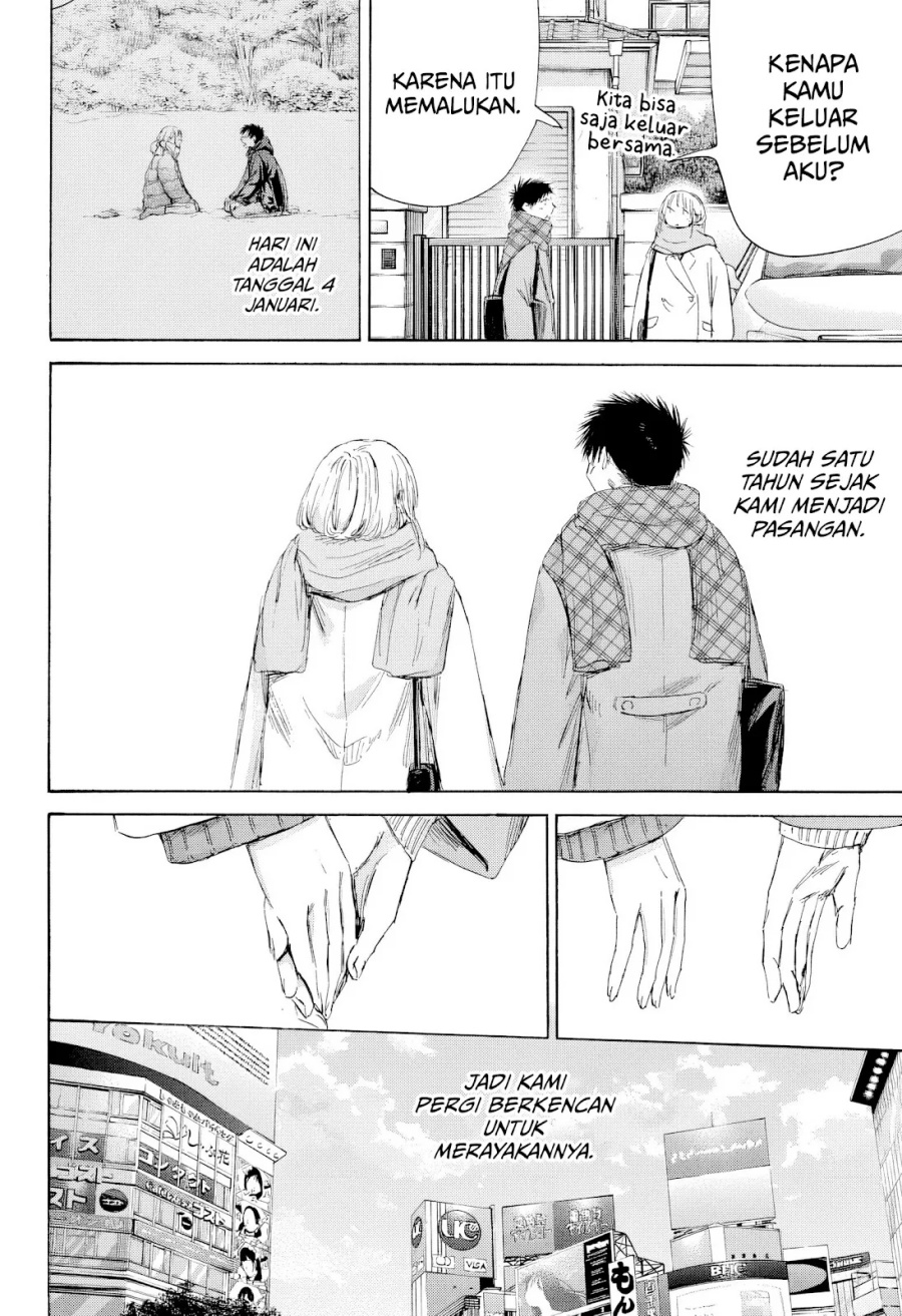 Ao no Hako Chapter 194 Gambar 3