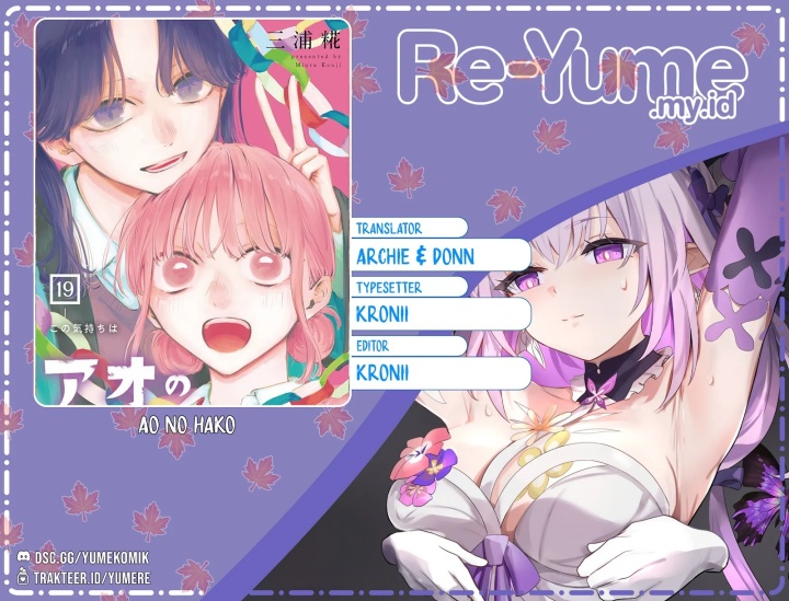Baca Komik Ao no Hako Chapter 195 Gambar 1