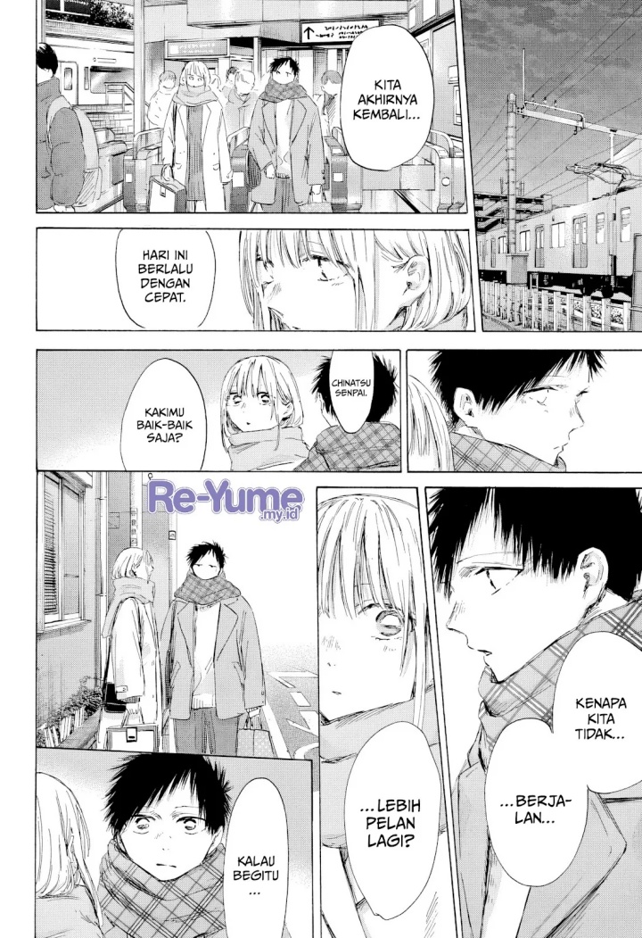 Ao no Hako Chapter 195 Gambar 17