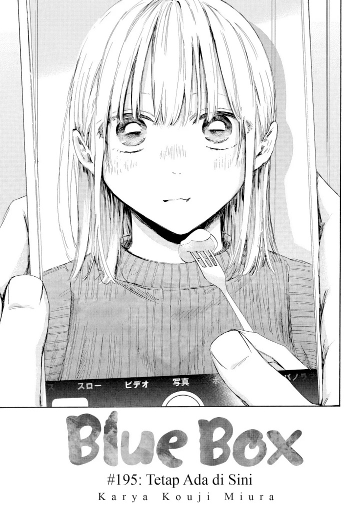 Baca Manga Ao no Hako Chapter 195 Gambar 2