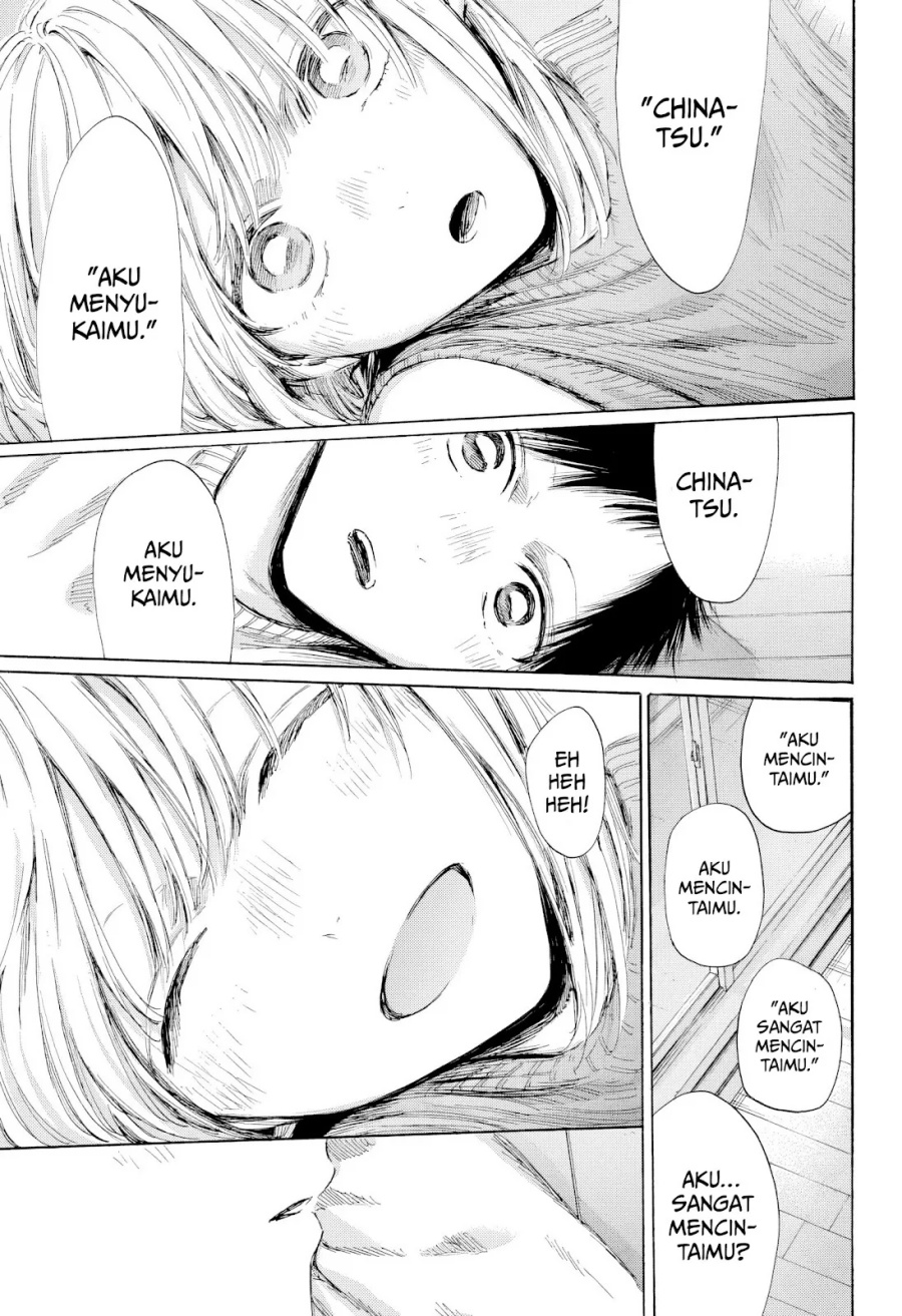 Ao no Hako Chapter 196 Gambar 14