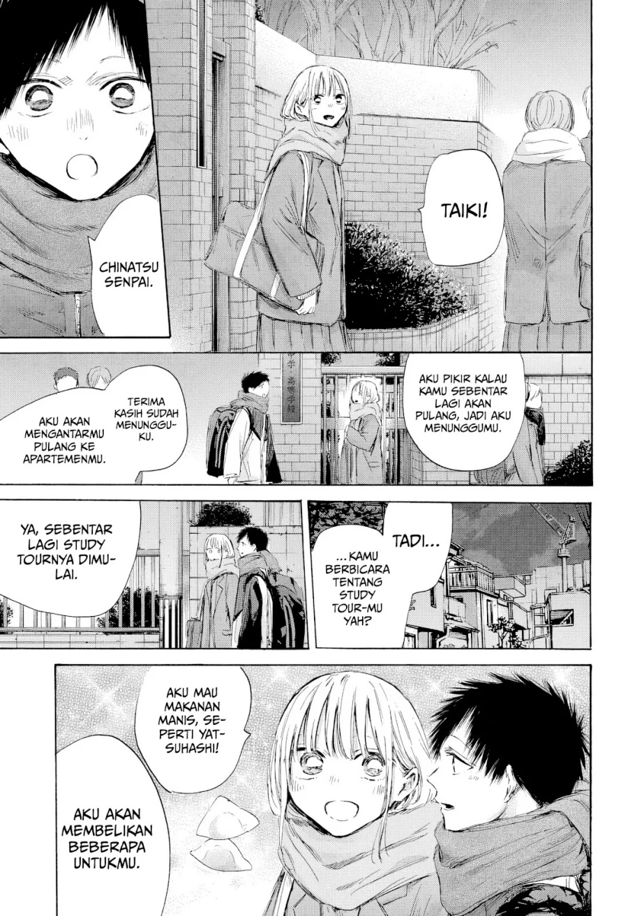 Ao no Hako Chapter 197 Gambar 16